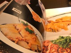-博多新记·粤菜(复兴店)