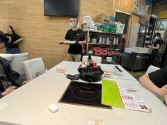 -黑山牛肉汤火锅(花城汇店)