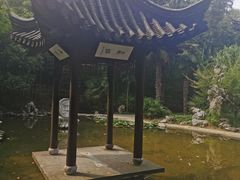-南山风景名胜区