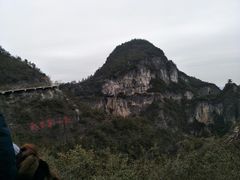 -重庆云阳龙缸景区