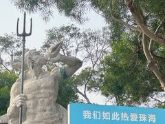 -景山公园