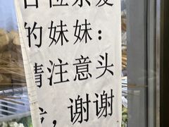 -棣爸油炸(张公桥店)