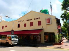 门面-亚坤(白沙浮广场店)