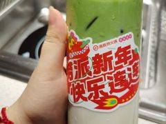 -海底捞火锅(同泰时代广场夜宵主题店)