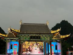 -靖西锦绣古镇景区