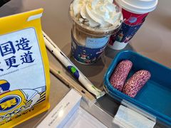 -東更道点心行(大悦城店)