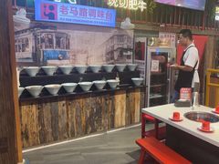 -老马路串串香火锅(北门桥店)
