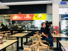 大堂-岩明火勺店(承德路店)