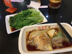 -红荔村肠粉(岗厦店)