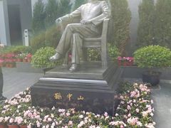 -上海孙中山故居纪念馆