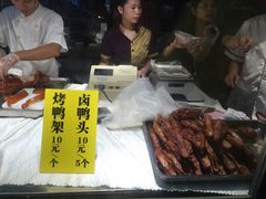 -四季小馆·地道北京小吃(广百店)