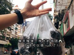 -芳婆糕团店(王府大街店)