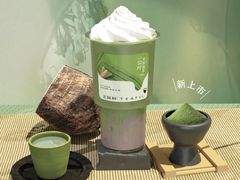 -星满杯TEAFUL(罗湖东门店)