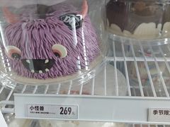 -DQ·蛋糕·冰淇淋(周浦万达店)