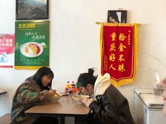大堂-老家猪肝面(石油路店)