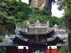 -窦圌山风景区
