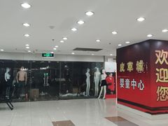-七浦路服装批发市场