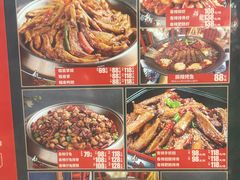 -六月雪干锅(绵阳凯德广场店)