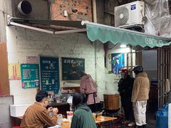 -梁阿婆廿年老牌扣肉糯米饭