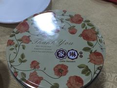 -家琳甜品(江南东店)