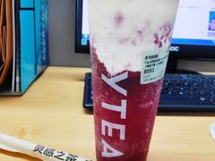 -喜茶(北京三里屯太古里店)