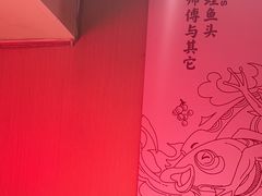 -何师傅美蛙鱼头(汉街店)
