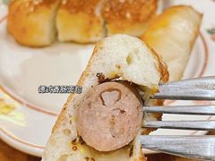德式香肠面包-角落低卡烘焙(正弘城店)