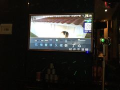 -钱柜音乐会所(罗湖店)