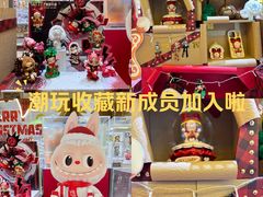 -泡泡玛特POPMART(蓝色港湾店)