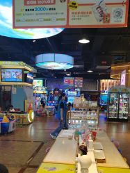 -卡通尼乐园(荟聚中心店)