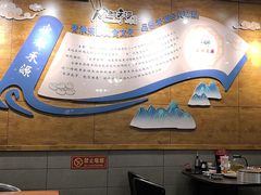 -宋都禾源·灌汤包子(汉兴路直营店)