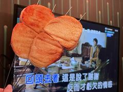 -冰城小镇音乐串吧·聚会餐厅(百子湾店)
