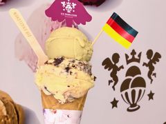 -EIS ENGELCHEN艾斯辛尔