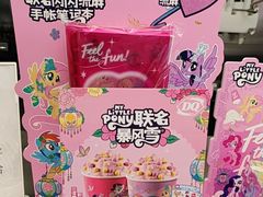 -DQ·蛋糕·冰淇淋(通州万达店)