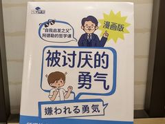 -新华书店(保利水城店)