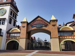 -歌斐颂巧克力小镇