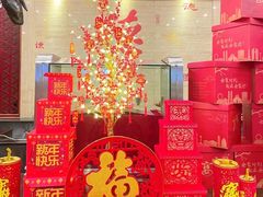 -全聚德(常州店)