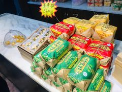 -清真全盛斋传统糕点(西羊市店)