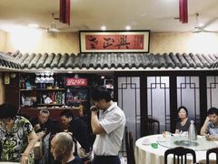 大堂-广迎居老正兴菜馆