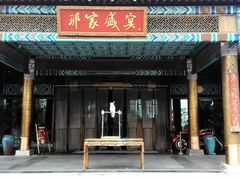 -那家小馆•北京菜•烤鸭(香山店)