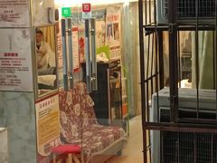 -舒服堂盲人按摩(京汉大道16店)