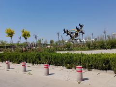 -南大港湿地风景区