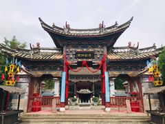 -云南民族村