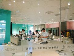 -西檬树SIMON·T轻奢蛋糕(大东方Max店)