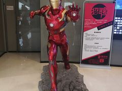 -燕莎友谊商城(金源店)