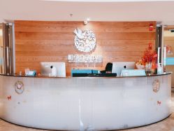 点击看大图 -和伊母婴护理中心·全套房(金山店)