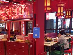 -南锣肥猫·麻辣烤鱼·15年现烤现卖(通州领展店)