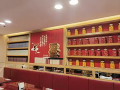 -宏状元现熬粥·京味菜(五棵松店)