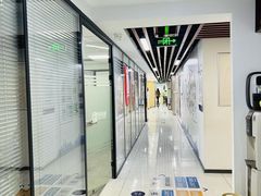 -新航道雅思托福·留学·考研培训(人民广场校区)