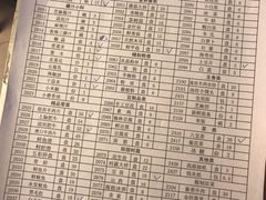 -迎宾楼(解放西街店)